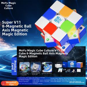 MOYU | Magnetic Balls Competition Speed Cube