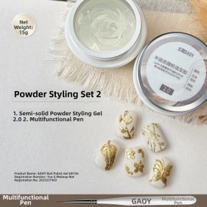 GAOY | Ultra Bright Champagne Gold Mirror Powder Nail Accessories
