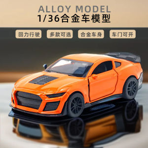 Bagged 1:36 Scale Alloy Toy Car Model Three-Door 918 Sports Car Childrens Pullback Boys Toy Small Car Collectible Metal Vehicle