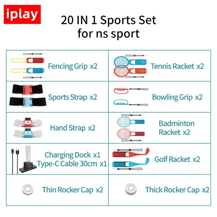 Original Iplay HBS461 20 In 1 Motion เกมอุปกรณ์เสริมสำหรับ Nintendo