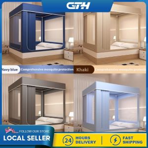 CTH Mosquito Net Single/Queen/king Mosquito Net Bed With Privacy Curtain Net Baby Mosquitoes Easy Installation Foldable Full Cover Anti-mosquit