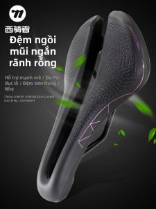 West Biking | Comfortable Hollow Breathable Bicycle Saddle