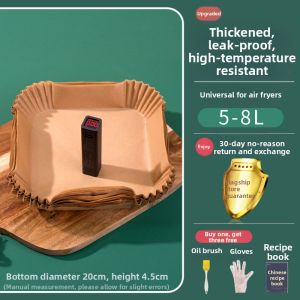 AMW | Air Fryer Dedicated Grease Absorbing Square Paper