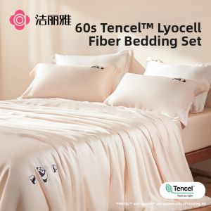 Cooling Ice Silk Bed Sheet Set