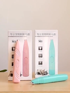 Pet Shaver Razor Dog Cat Paw Shaver Foot Hair Trimmer Clipper Pet Grooming Supplies Pet Dog Cat
