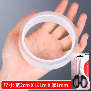 Seamless Double-Side Paste Super Strong Adhesive Nano Double-Sided Adhesive High Viscosity Etc Stickers Repeated Wall Fixing for Cars