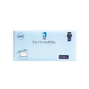 Japan ITO Cleansing Towel 250g | Disposable facial cleansing towel made of 100% cotton