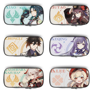 Original Godly Surrounding Pencil Case Wendi Hupao Ganru Canvas Stationery Bag for Boys And Girls Primary And Middle School Students