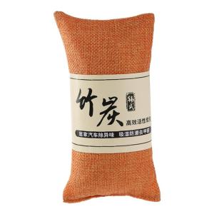 YIJU | Odor Removing Car Air Purifying Bag