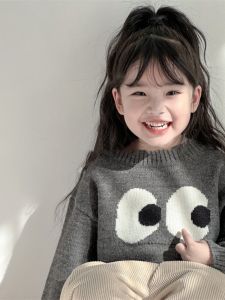 LIREGONGZHU | Cute Large-Eyes Korean Style Childrens Sweater