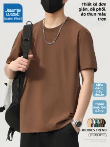 Jeanswest | Áo Thun Nam Mùa Hè Thoáng Khí Dáng Rộng Cổ Tròn Phong Cách Mỹ