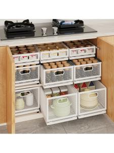 MOLORE | Pull-out Drawer Organizer Double Layer