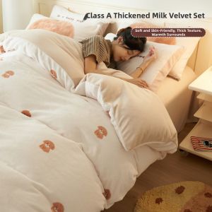 NAIYOUCHENG | Winter Warmth Thickened Milk Velvet Bedding Set
