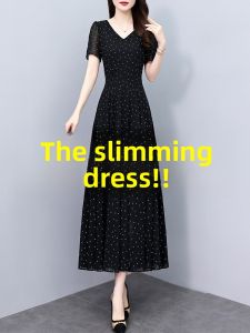 LANKELISHA | Elegant Large Size Chiffon Floral Summer Dress Womens A-Line Long Skirt Pear Shape Body High End Luxury New Style 2025