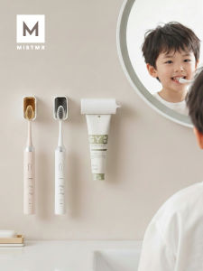 Waterproof No-Drill Wall Mounted Electric Toothbrush Holder