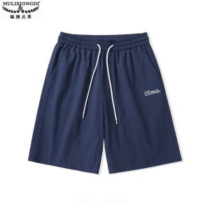 Summer Thin Ice Silk Quick Dry Loose Fit Mens Shorts Casual Sport Pants Five-Quarter Length Fashionable Outdoor Wear