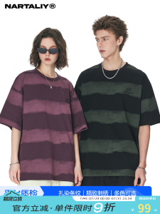 Áo Thun Tay Ngắn Sọc Tie-dye Dáng Rộng Mùa Hè Phong Cách Mỹ Cổ Điển Cho Nam Áo Thun Thời Trang Cho Cặp Đôi NARTALIY