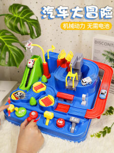 YueCheng Track Car Adventure Toy Set for Boys Parking Lot Challenge Popular Small Train Electric Remote Control Track Toy