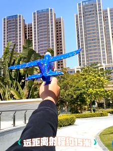 Kids Plane Gun Toy Childrens Foam Airplane Launcher with Light Bubble Aircraft Ejection Flying Toy Hand Throw Flying Glider Foam Airplane Launcher Toy Gun Outdoor Game