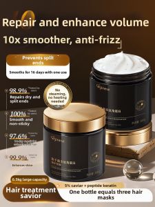 ORGINESE | Repairing Moisturizing Hair Mask Fish Caviar