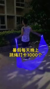 LED Light Jump Rope Rapid Speed Jump Rope Skipping Rope Adult Jump Rope Weight Loss Children Sports Portable Fitness Equipment