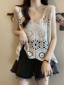 AIYITI | Bohemian Crochet Lace Sleeveless Vest Cover-Up