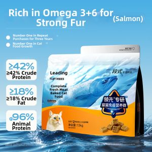 Toptrees | Baked Cat Food for All Ages Rich in Fresh Meat Eggs Rabbit Meat and Goat Milk