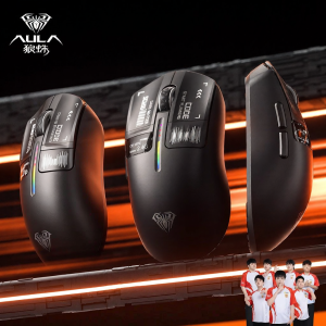 AULA | Wired Wireless Bluetooth Tri-Mode Gaming Mouse 1200Hz
