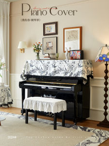 In Penglai Yans Spring Black and White Print Swallow Vertical Piano Cover Half Cover Full Cover Electronic Keyboard Dustproof Cover Cloth