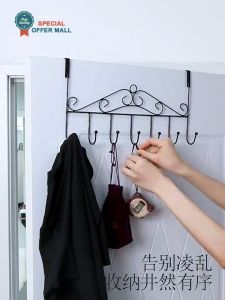 【Japanese Style】Door Back Hanger with 7 Hooks Nail Free Rack for Hat Clothes Coat Towel Bag Bathroom Bedroom Metal Hanger Home Organizer