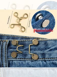 ZUOOU | กางเกงยีนส์ปรับได้กระชับเอว