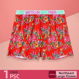 Vatoonn | Couple Cotton Pajama Pants Breathable Thin Wide Waistband