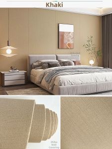 ZHIBA | Moisture-Proof Decorative Wallpaper For Living Room And Bedroom