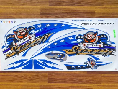สติ๊กเกอร์ scoopy-i ปี2012รุ่น12