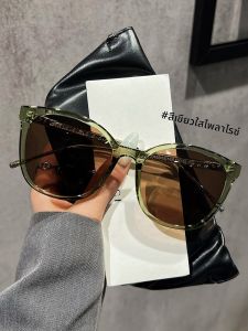 CHUTONG | Square Face UV Protection Polarized Sunglasses