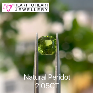 Natural Gemstone Peridot 2.05CT Asscher Mix cut Yellowish Green from Brazil