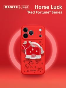 MASFEIL | Ngựa mùa đông ấm áp thích hợp cho ốp điện thoại di động iPhone17Promax từ tính Apple 16Pro năm sinh bộ ip15 silicone lỏng 13 giờ chiều màu đỏ trọn gói