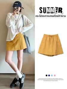 LANMENGYA | Yellow Utility Short Pants Light and Slim Fit Anti Peeping