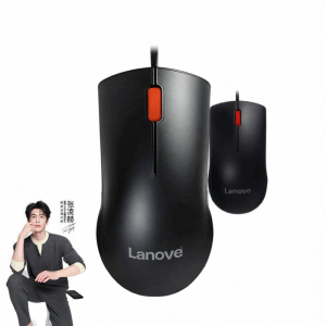 Lenovo | Big Red Dot Wired Mouse USB