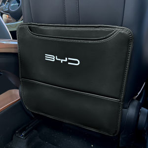 HUAYUQIANYU | Rear Seat Back Protection Pad For Kick Prevention Compatible With BYD Models