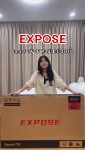 ทีวี 32 นิ้ว Smart TV 43 นิ้ว ราคาถูกๆ สมาร์ททีวี 1080P สมาร์ททีวี LED Android TV โทรทัศน์ Wifi/Youtube/Nexflix รับประกัน 3 ป
