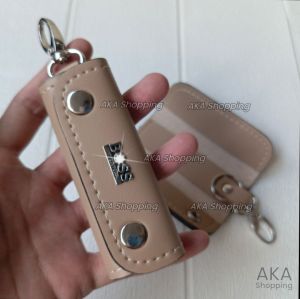 HC BOS10 | Elegan Mini Dompet STNK Kulit Gantungan Kunci Mobil Motor