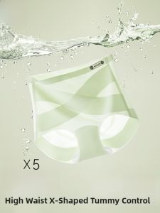 miiow | Antibacterial Ice Silk Womens Underwear Seamless High Waist Briefs No Butt Squeezing Tummy Control Hip Lifting Triangle Shorts