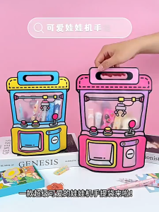 Kids Party Goodie Bags | Gift & Candy Packaging | Mix and Match Designs