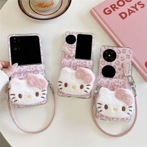 Fluffy Leopard Print KT Cat Phone Case Protective Flip Cover for Xiaomi Mixflip Huawei Pocket2/S Honor MagicVFlip OPPO FindN2/3