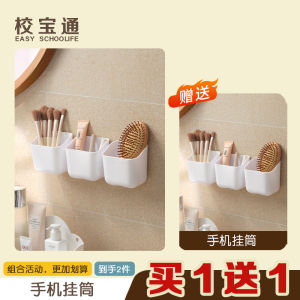 ชั้นวางของติดผนังแบบแขวนได้ ช่องเก็บของสำหรับเครื่องเสียบหลังจอ TV ชั้นวางของแบบไร้รอยต่อสำหรับมือถือและเครื่องควบคุมระยะไกล