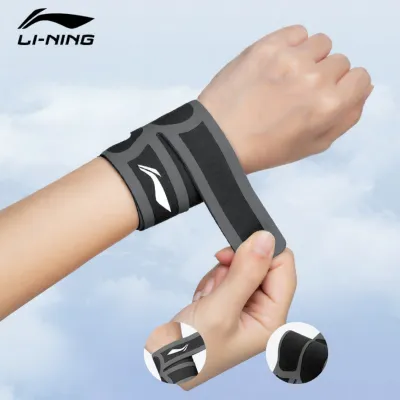 Li-Ning | Tennis Dedicated Compression Wrist Support