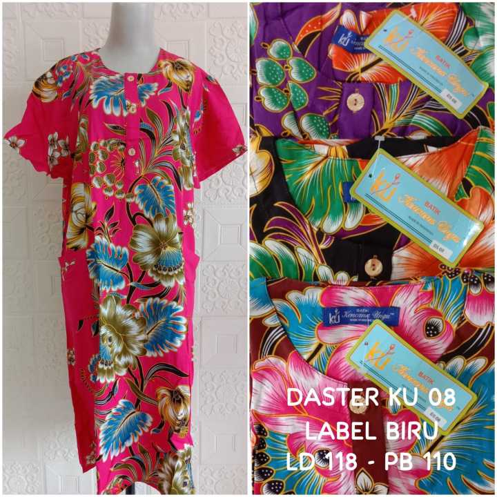 Daster Kencana Ungu