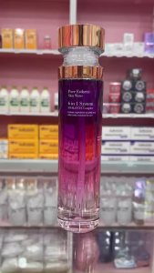 Chai serum mặt tinh chất dưỡng WHISIS TÍM B5