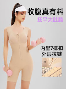 SIIL Shapewear Bodysuit Women Full Body Fitness Sculpting Waist Cincher Large Size Cycling Tight Underwear No Sleeve